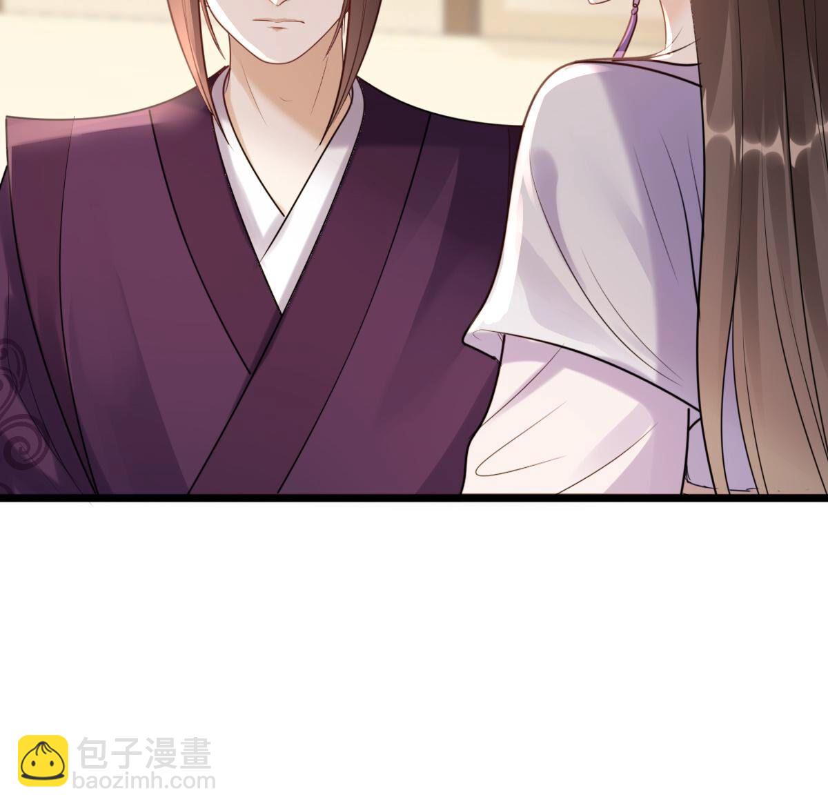 戰神狂妃：鳳傾天下 - 181 第180話 賠款(2/2) - 1