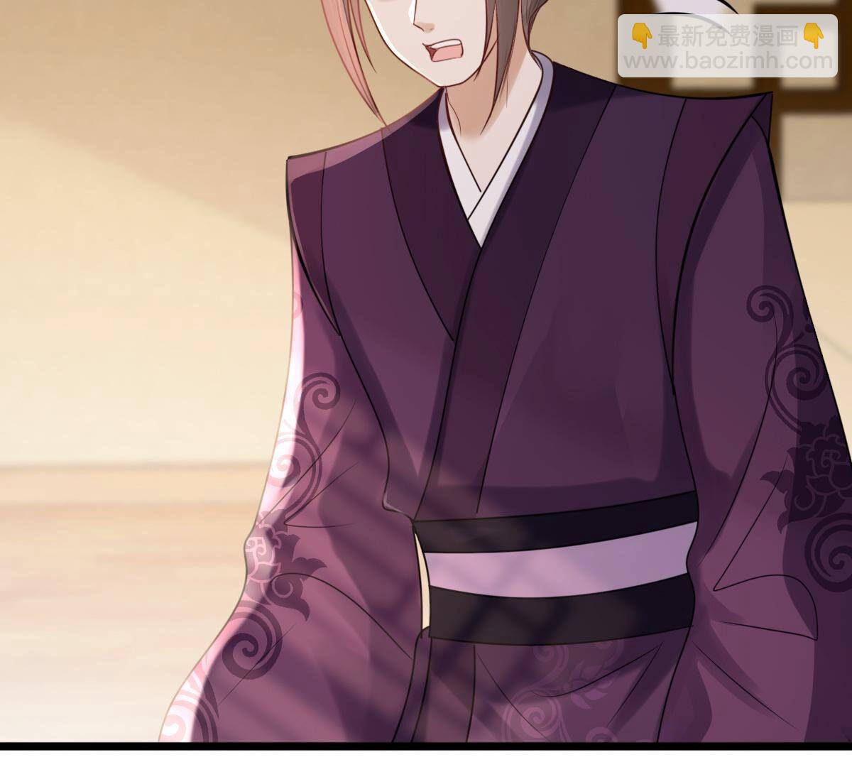 戰神狂妃：鳳傾天下 - 181 第180話 賠款(2/2) - 3