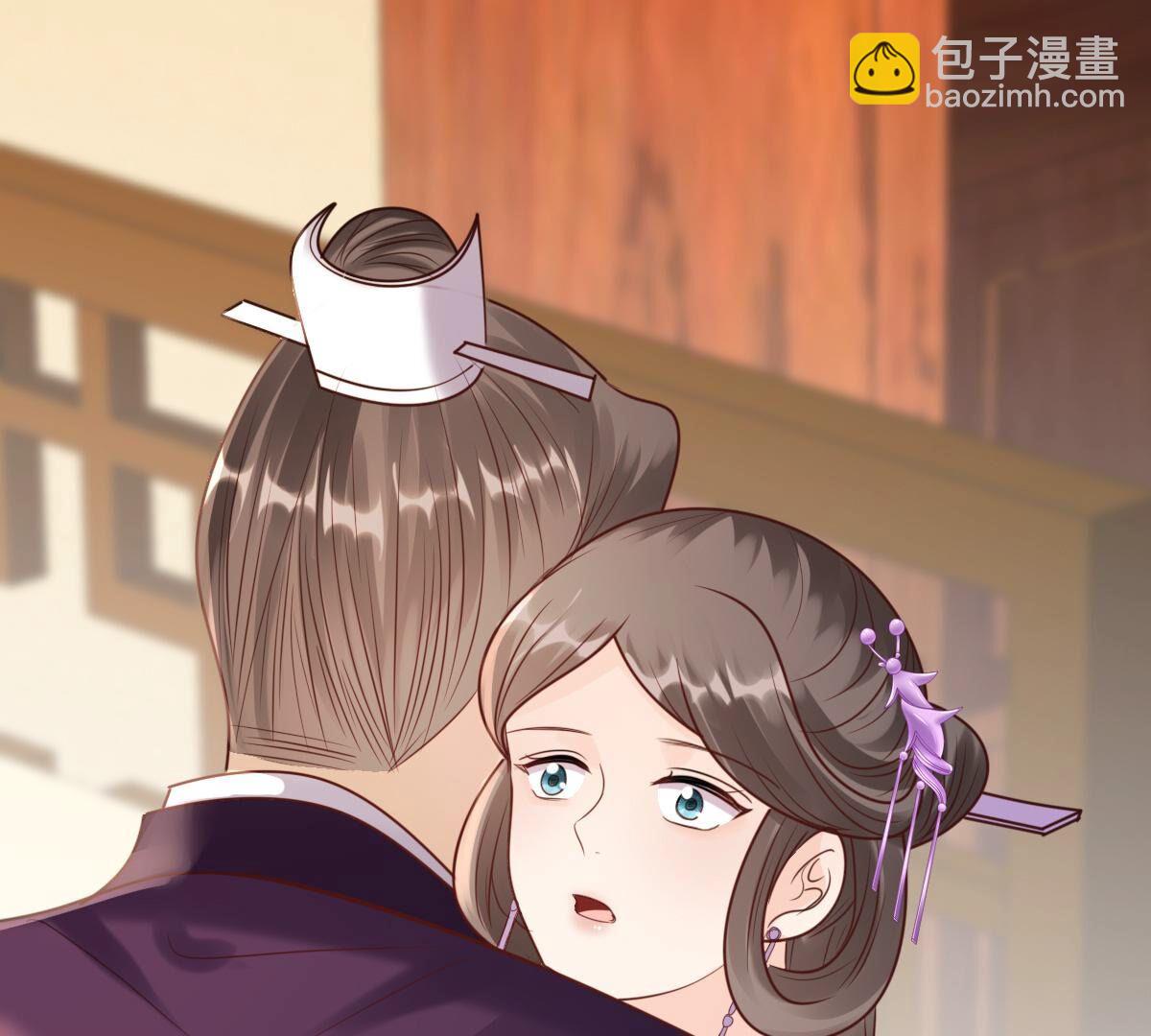 戰神狂妃：鳳傾天下 - 181 第180話 賠款(2/2) - 1