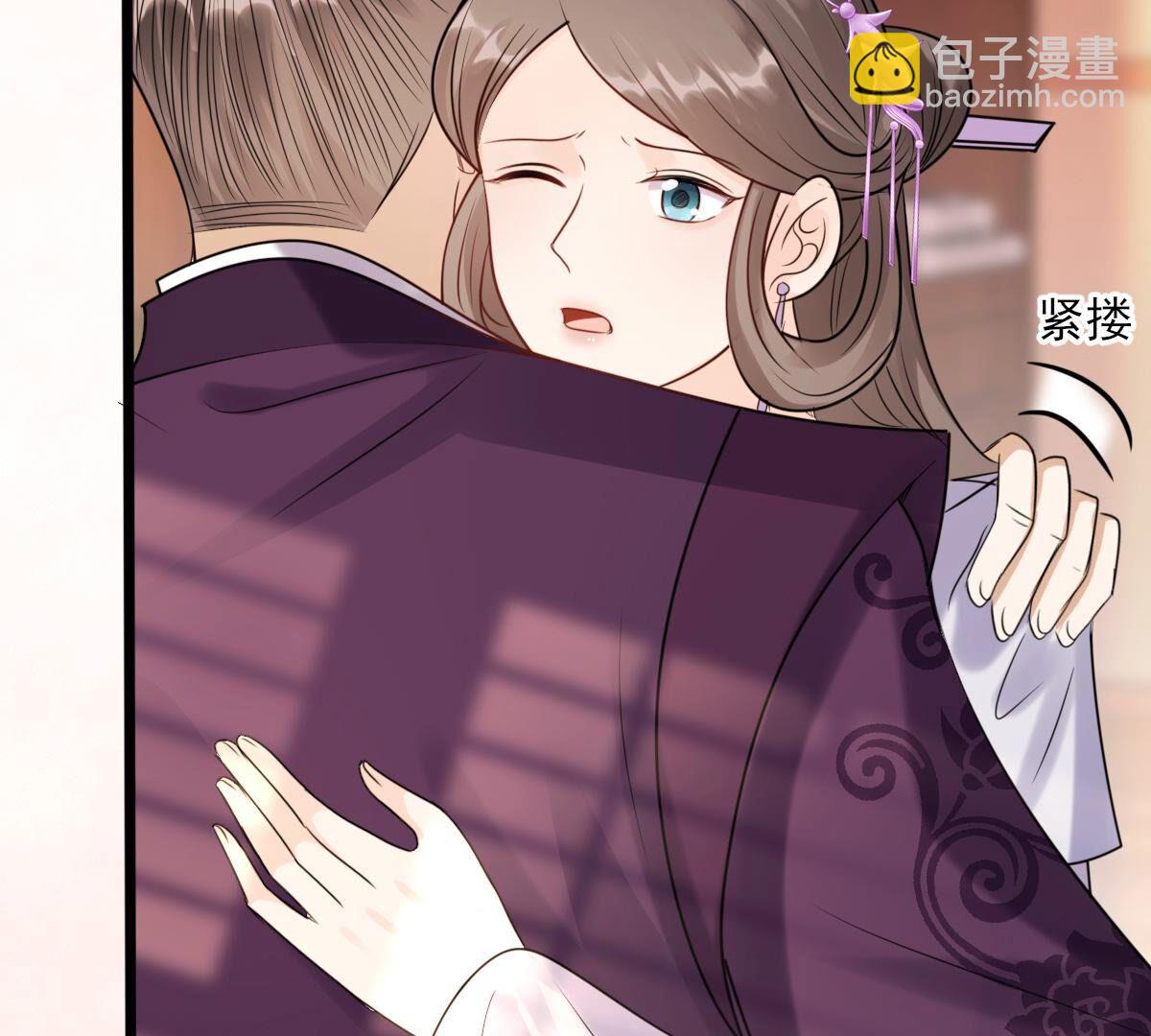 戰神狂妃：鳳傾天下 - 181 第180話 賠款(2/2) - 4