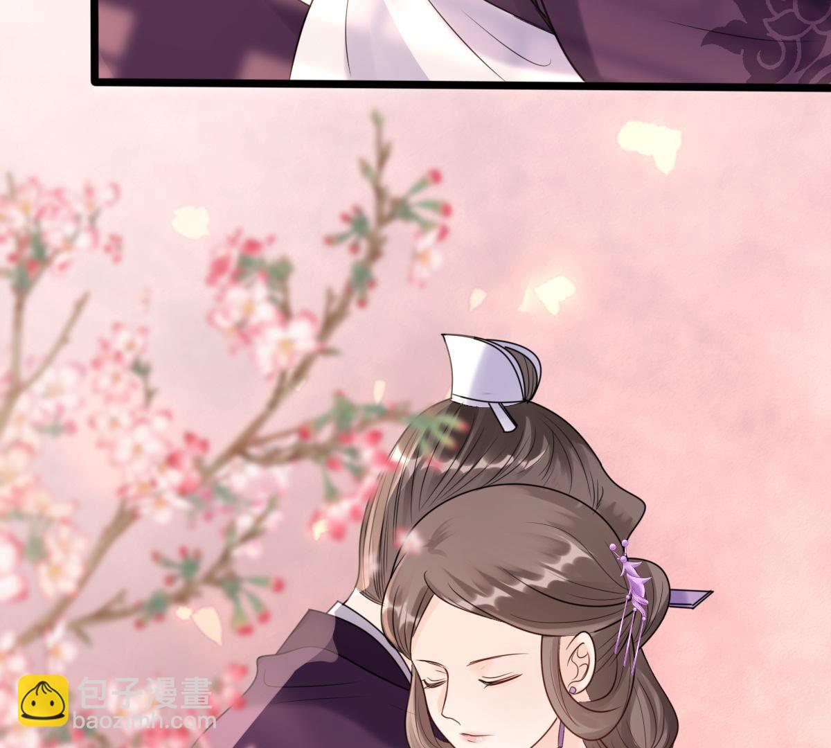 戰神狂妃：鳳傾天下 - 181 第180話 賠款(2/2) - 5