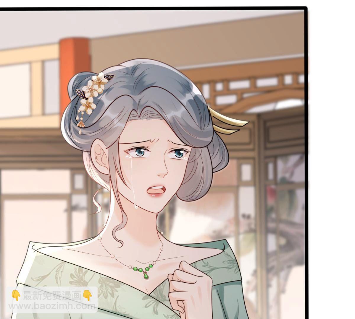 戰神狂妃：鳳傾天下 - 183 第182話 火上添把柴(1/2) - 8