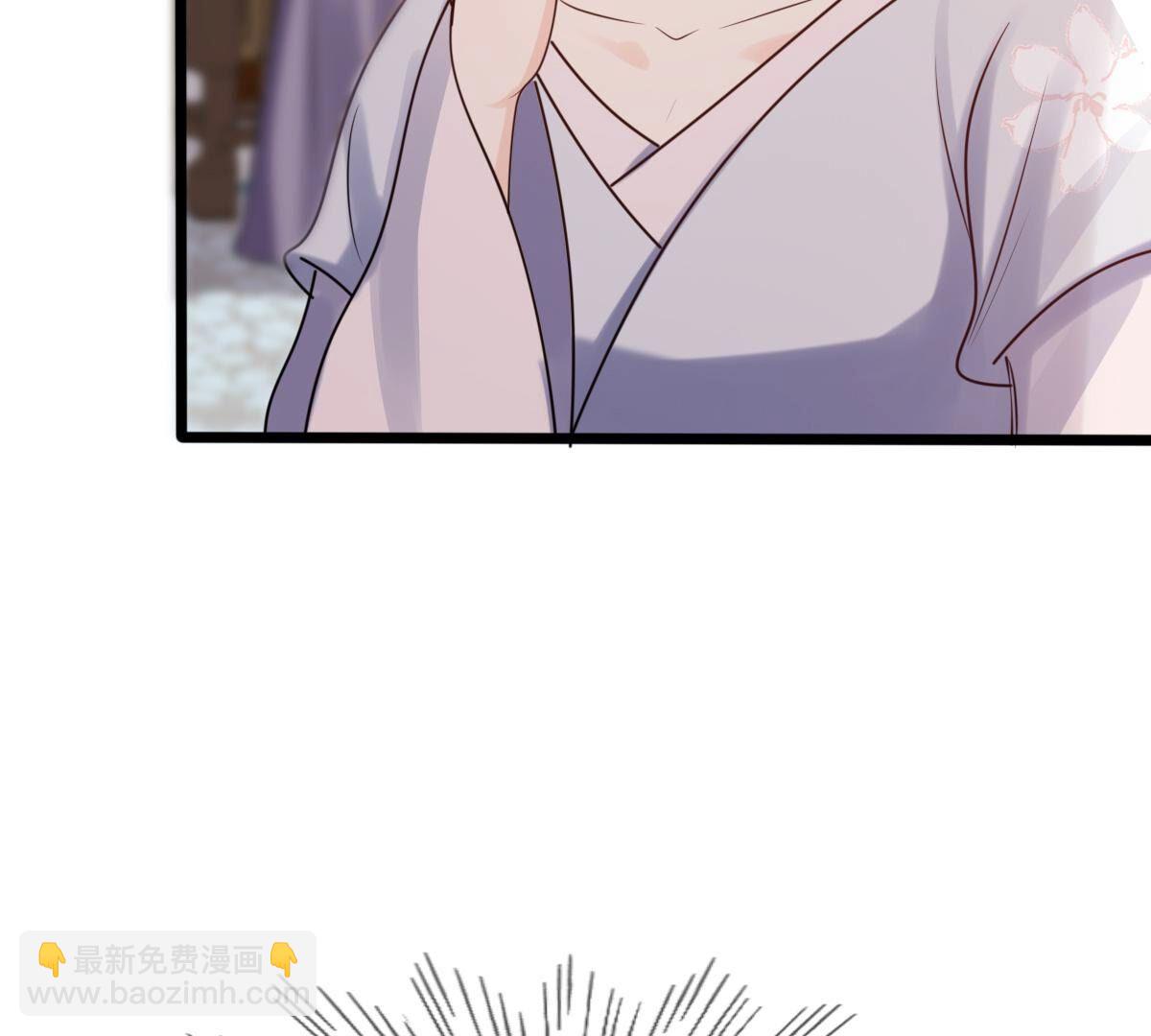 戰神狂妃：鳳傾天下 - 183 第182話 火上添把柴(1/2) - 6