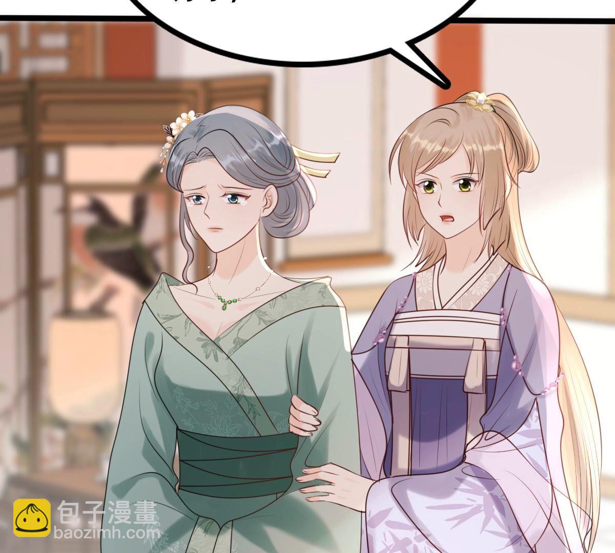 戰神狂妃：鳳傾天下 - 183 第182話 火上添把柴(1/2) - 5