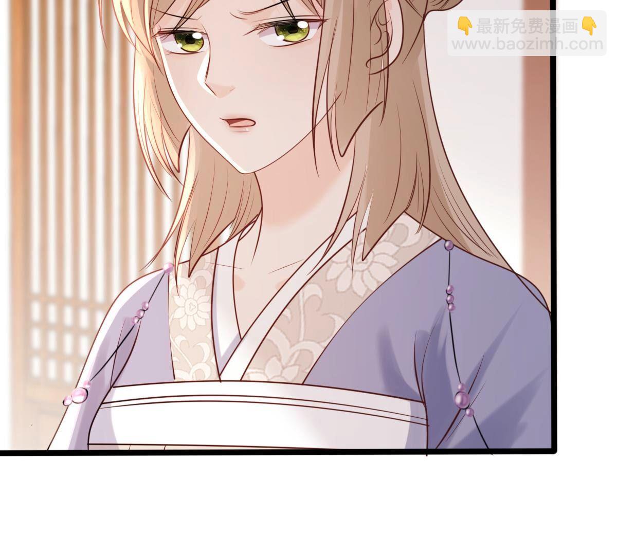 戰神狂妃：鳳傾天下 - 183 第182話 火上添把柴(1/2) - 8