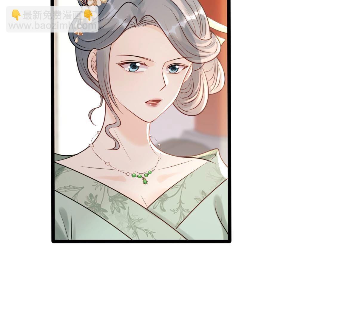 戰神狂妃：鳳傾天下 - 183 第182話 火上添把柴(2/2) - 5