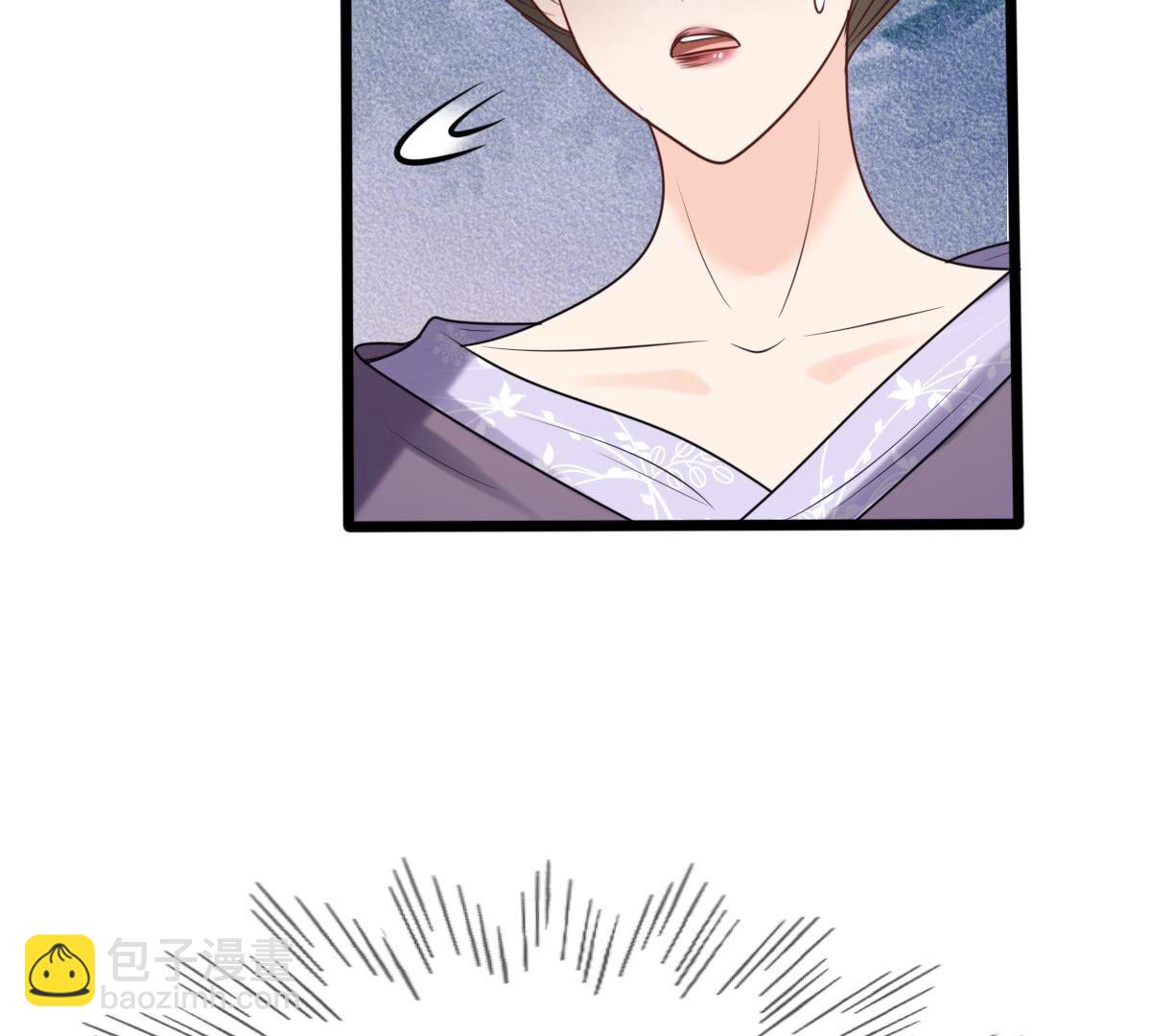 戰神狂妃：鳳傾天下 - 183 第182話 火上添把柴(2/2) - 1