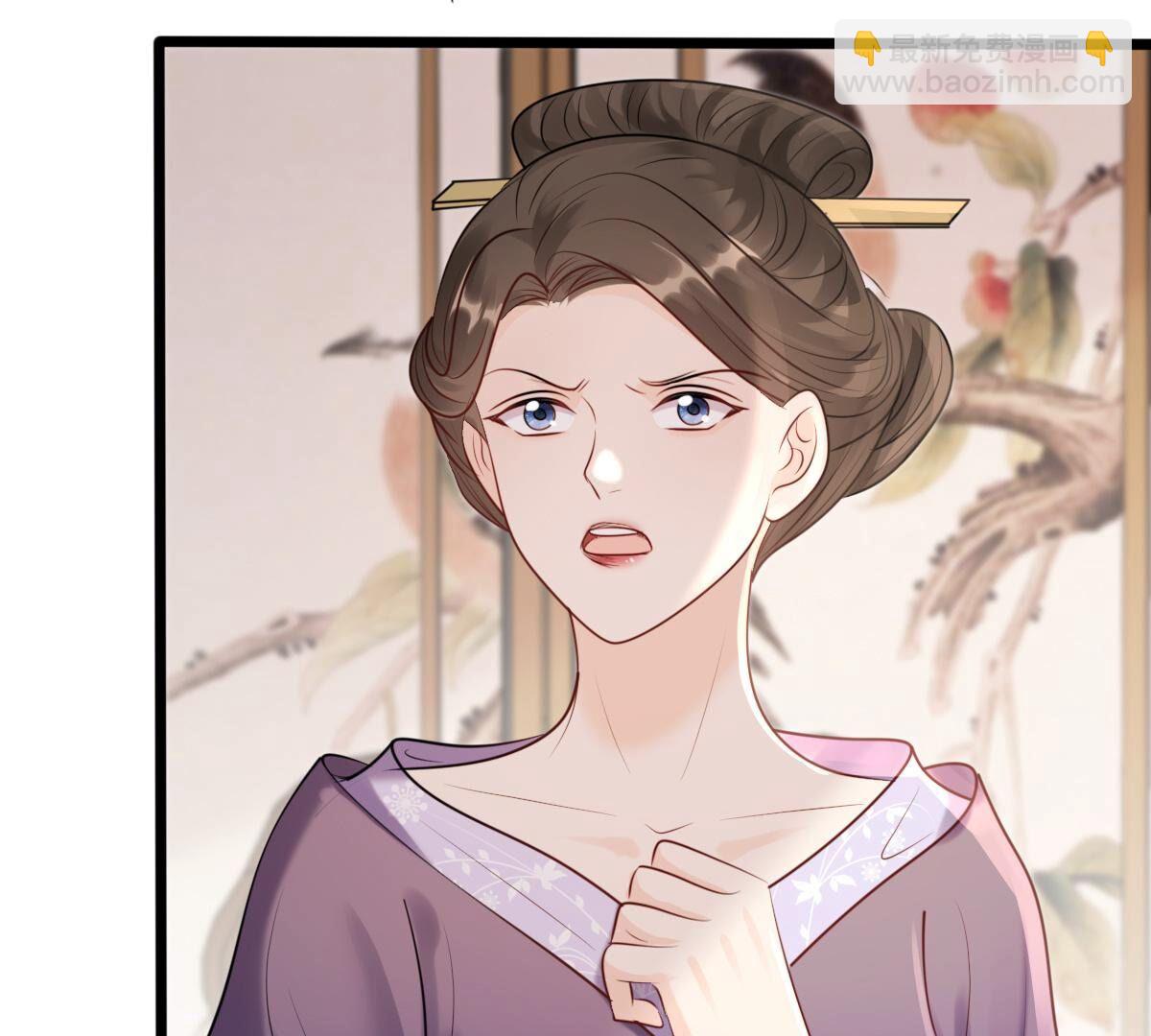 戰神狂妃：鳳傾天下 - 183 第182話 火上添把柴(2/2) - 5