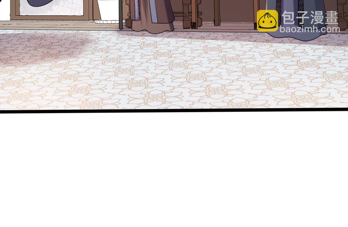 戰神狂妃：鳳傾天下 - 183 第182話 火上添把柴(2/2) - 5