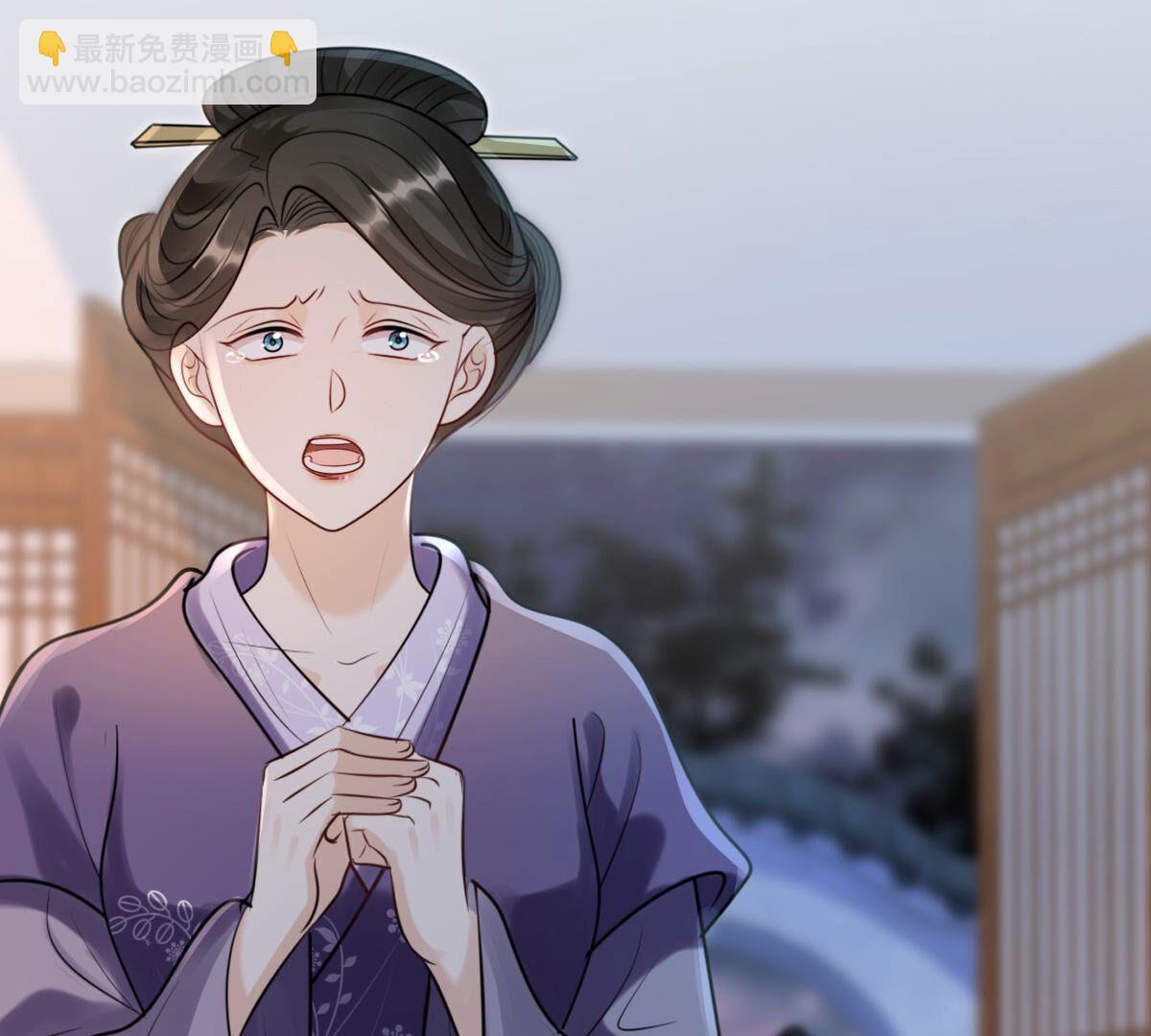 戰神狂妃：鳳傾天下 - 185 第184話 早有準備(1/2) - 5