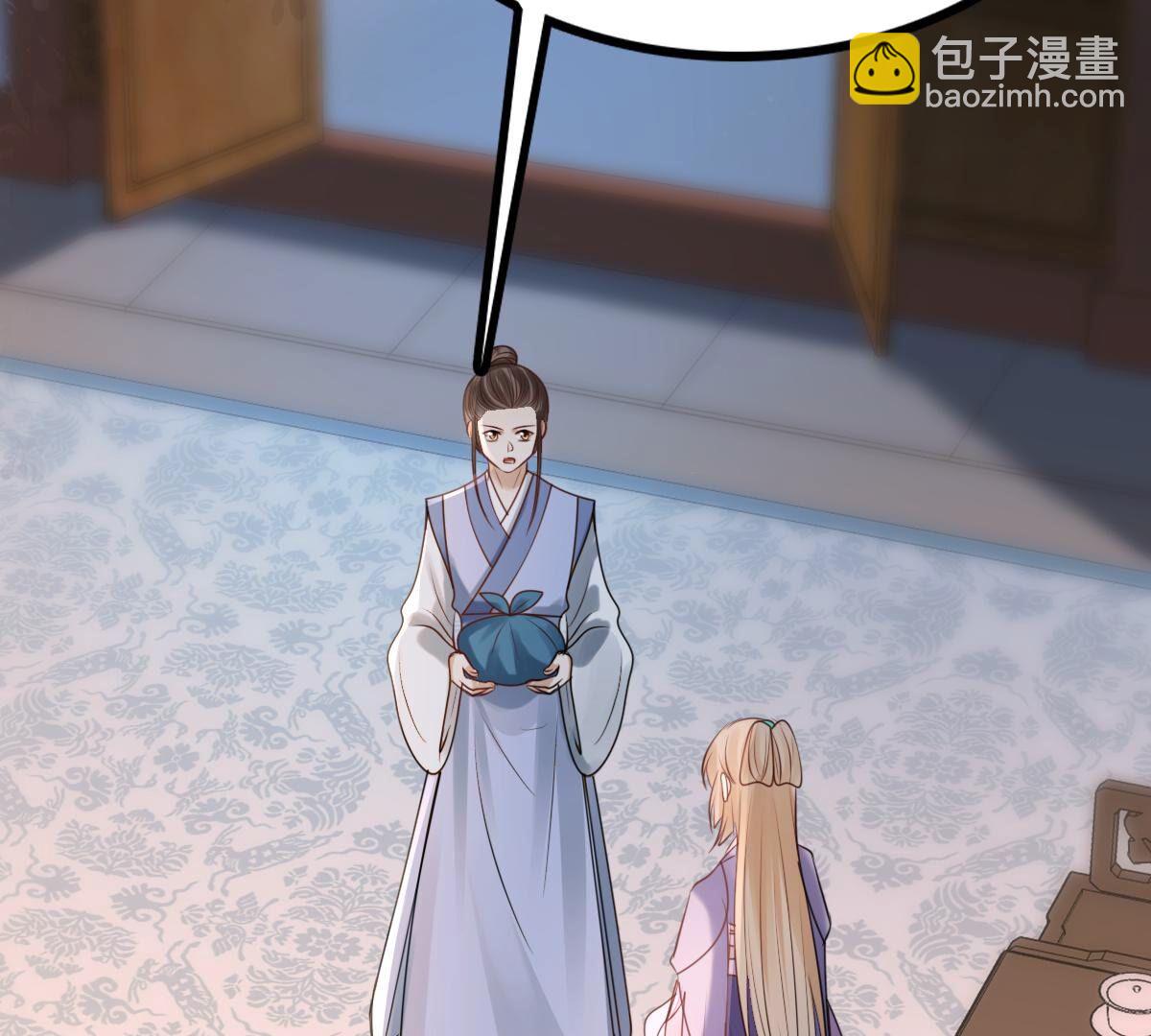 戰神狂妃：鳳傾天下 - 185 第184話 早有準備(1/2) - 6