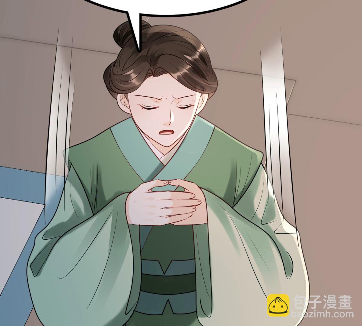 戰神狂妃：鳳傾天下 - 185 第184話 早有準備(2/2) - 2