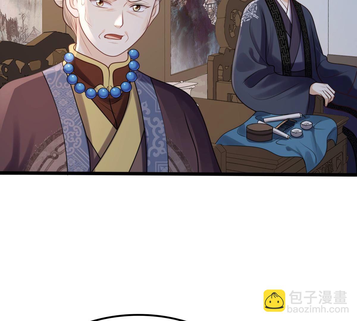 戰神狂妃：鳳傾天下 - 185 第184話 早有準備(2/2) - 5