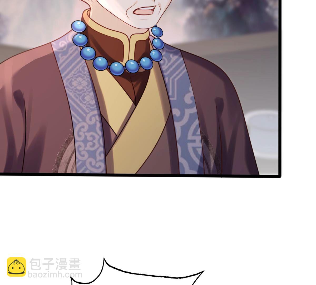 戰神狂妃：鳳傾天下 - 185 第184話 早有準備(2/2) - 3