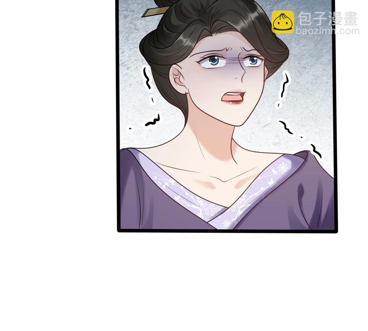 戰神狂妃：鳳傾天下 - 185 第184話 早有準備(2/2) - 4