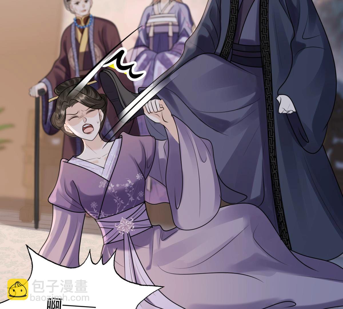 戰神狂妃：鳳傾天下 - 185 第184話 早有準備(2/2) - 6