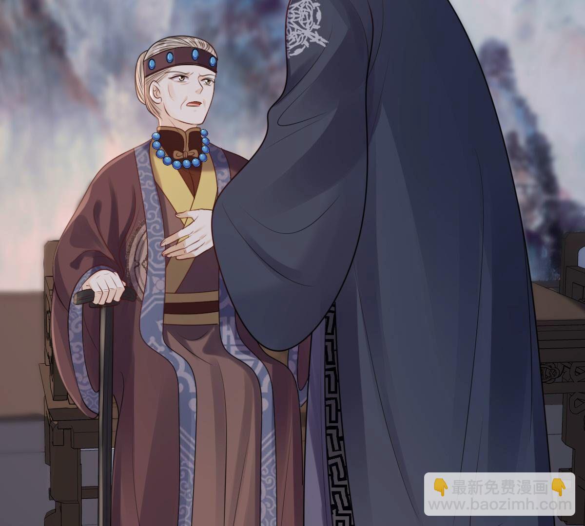 戰神狂妃：鳳傾天下 - 185 第184話 早有準備(1/2) - 8