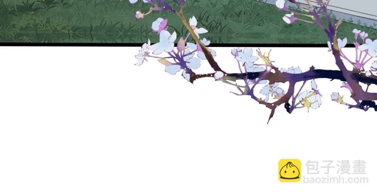 戰神狂妃：鳳傾天下 - 187 第186話 證物來了(1/2) - 1