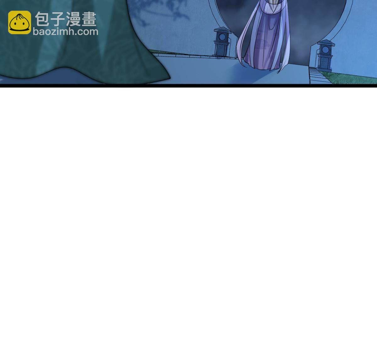 戰神狂妃：鳳傾天下 - 187 第186話 證物來了(1/2) - 6