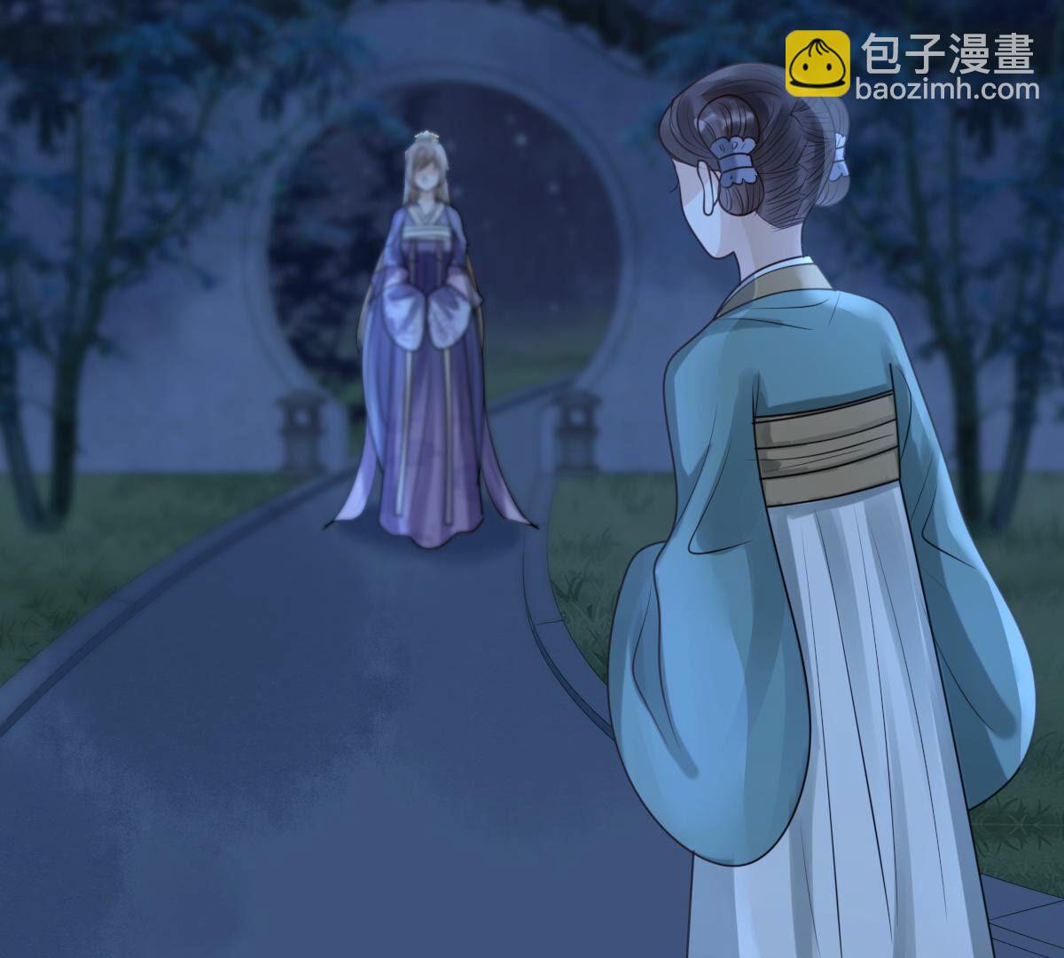 戰神狂妃：鳳傾天下 - 187 第186話 證物來了(1/2) - 8