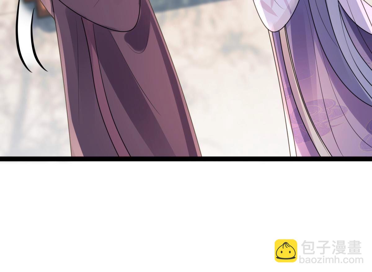 戰神狂妃：鳳傾天下 - 187 第186話 證物來了(2/2) - 2