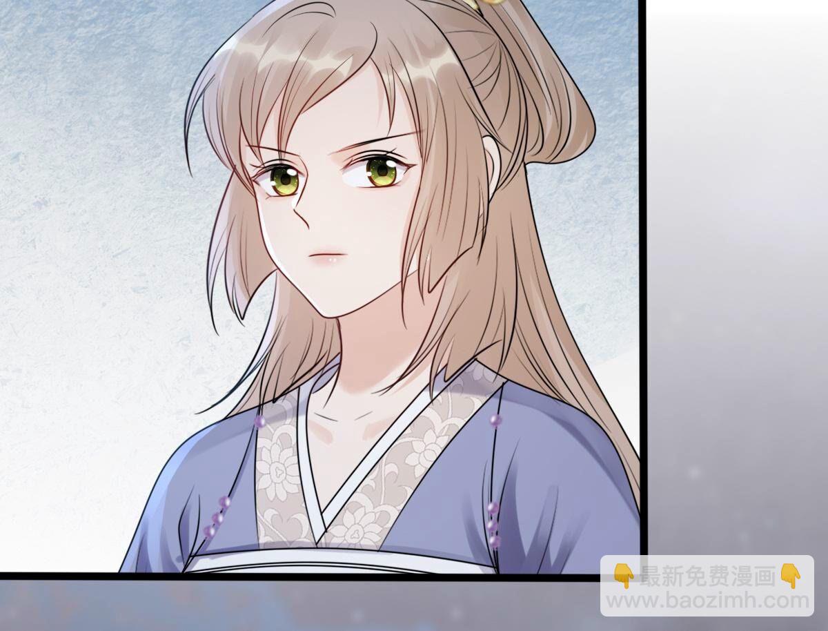 戰神狂妃：鳳傾天下 - 187 第186話 證物來了(1/2) - 1