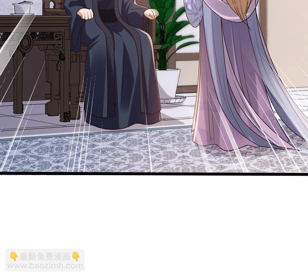 戰神狂妃：鳳傾天下 - 189 第188話 一個禮物(1/2) - 8