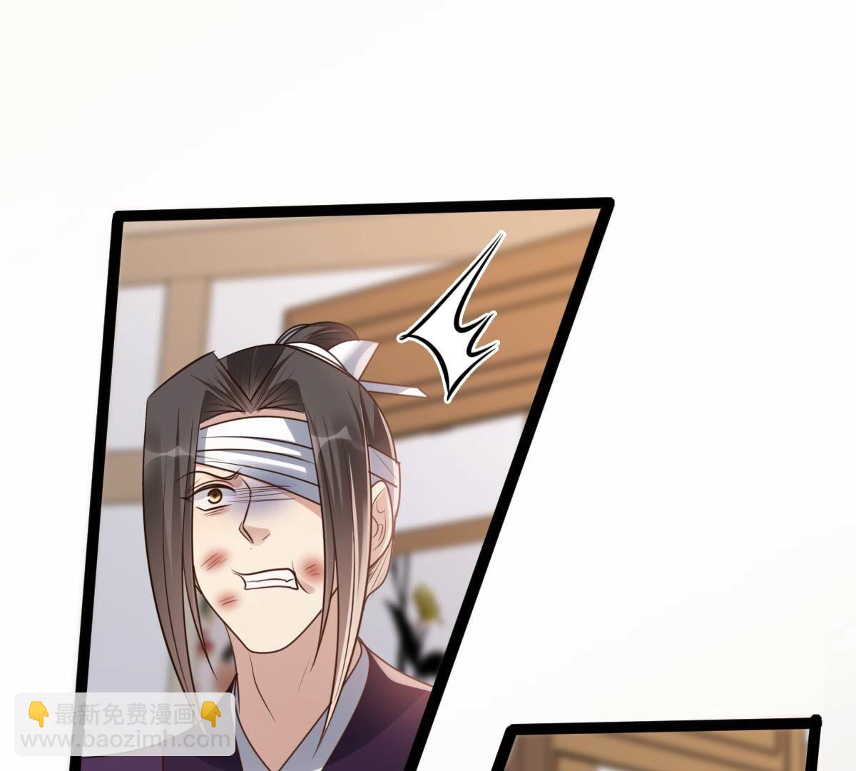 戰神狂妃：鳳傾天下 - 189 第188話 一個禮物(2/2) - 4