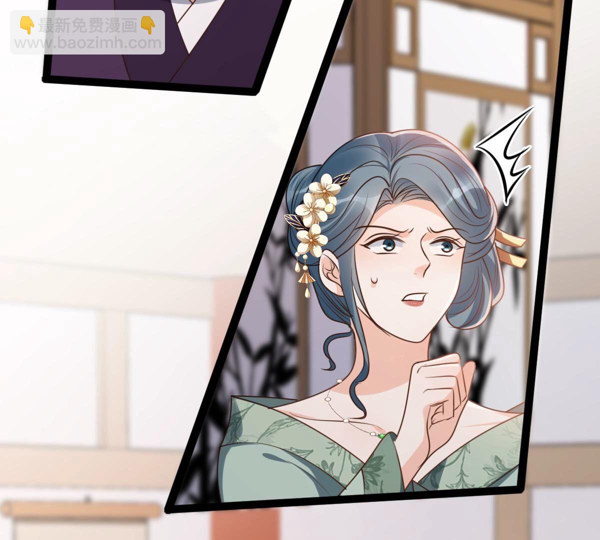 戰神狂妃：鳳傾天下 - 189 第188話 一個禮物(2/2) - 5