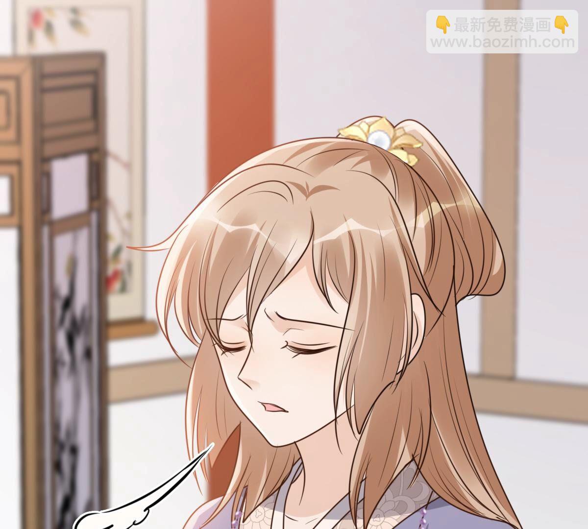 戰神狂妃：鳳傾天下 - 189 第188話 一個禮物(2/2) - 6