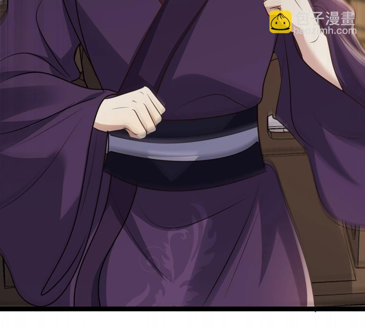 戰神狂妃：鳳傾天下 - 189 第188話 一個禮物(2/2) - 6