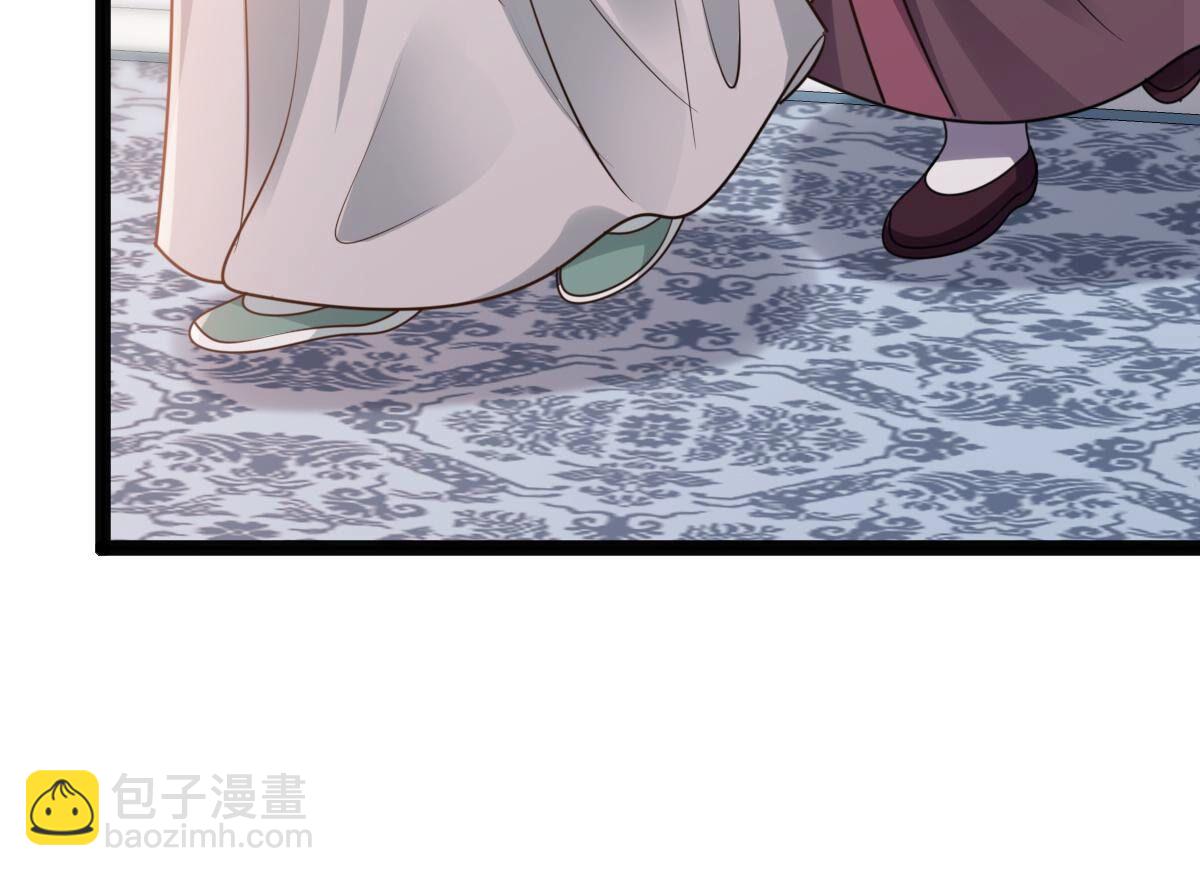 戰神狂妃：鳳傾天下 - 189 第188話 一個禮物(2/2) - 4