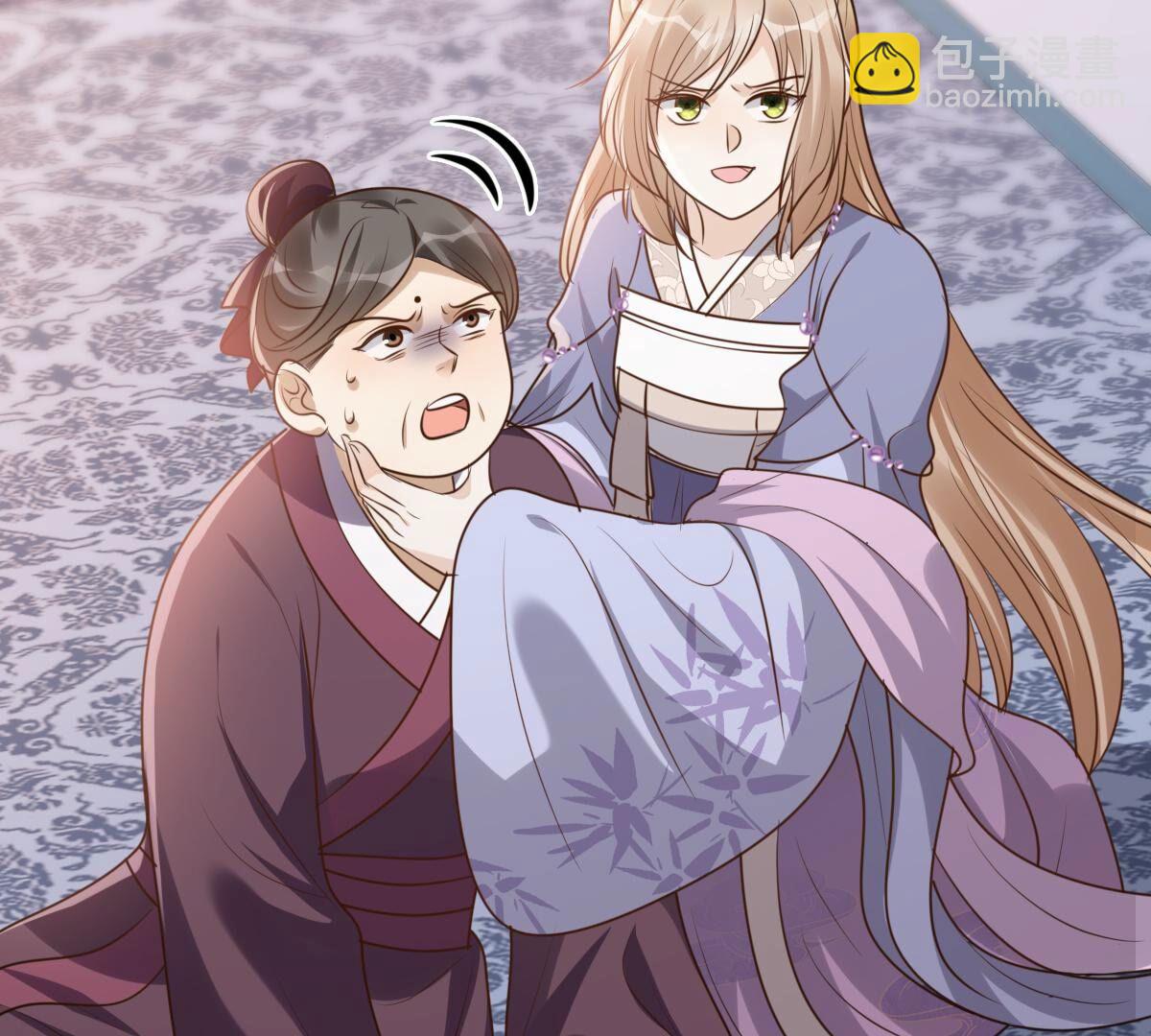 戰神狂妃：鳳傾天下 - 189 第188話 一個禮物(2/2) - 2