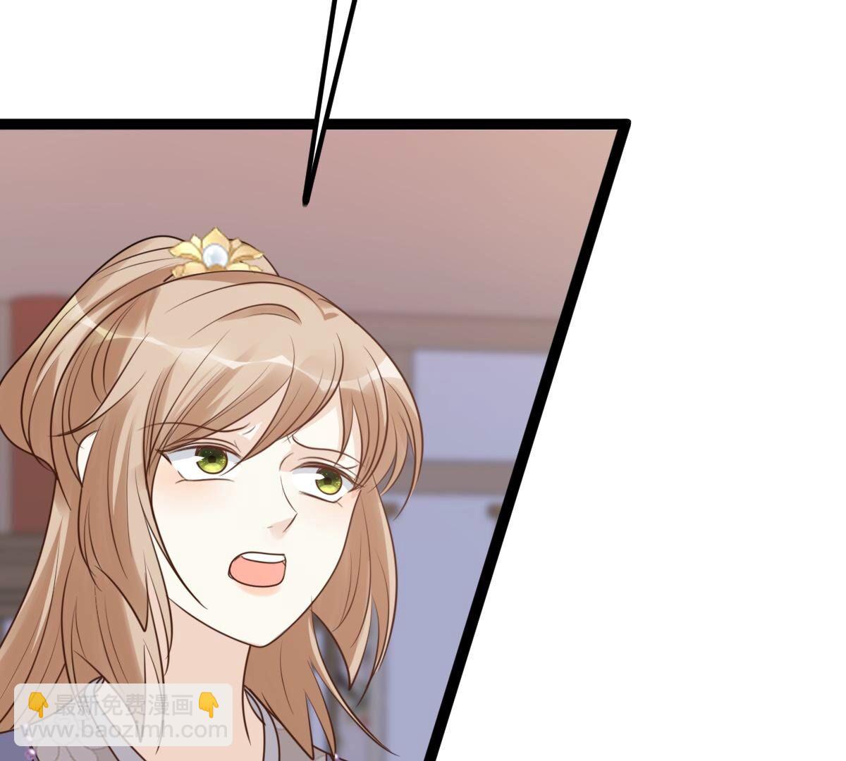 戰神狂妃：鳳傾天下 - 191 第190話 懷疑的種子(1/2) - 3