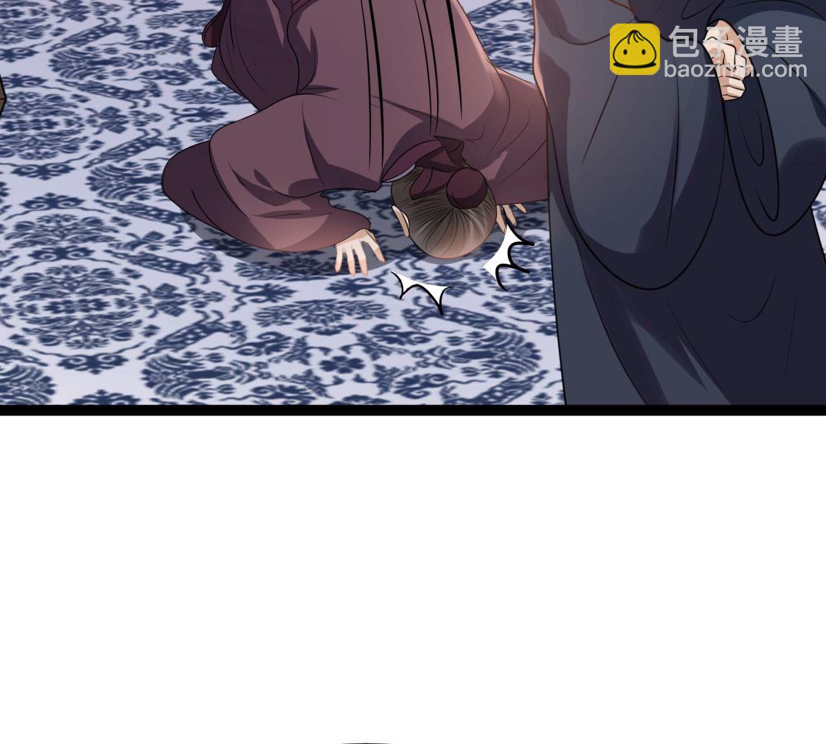 戰神狂妃：鳳傾天下 - 191 第190話 懷疑的種子(1/2) - 2