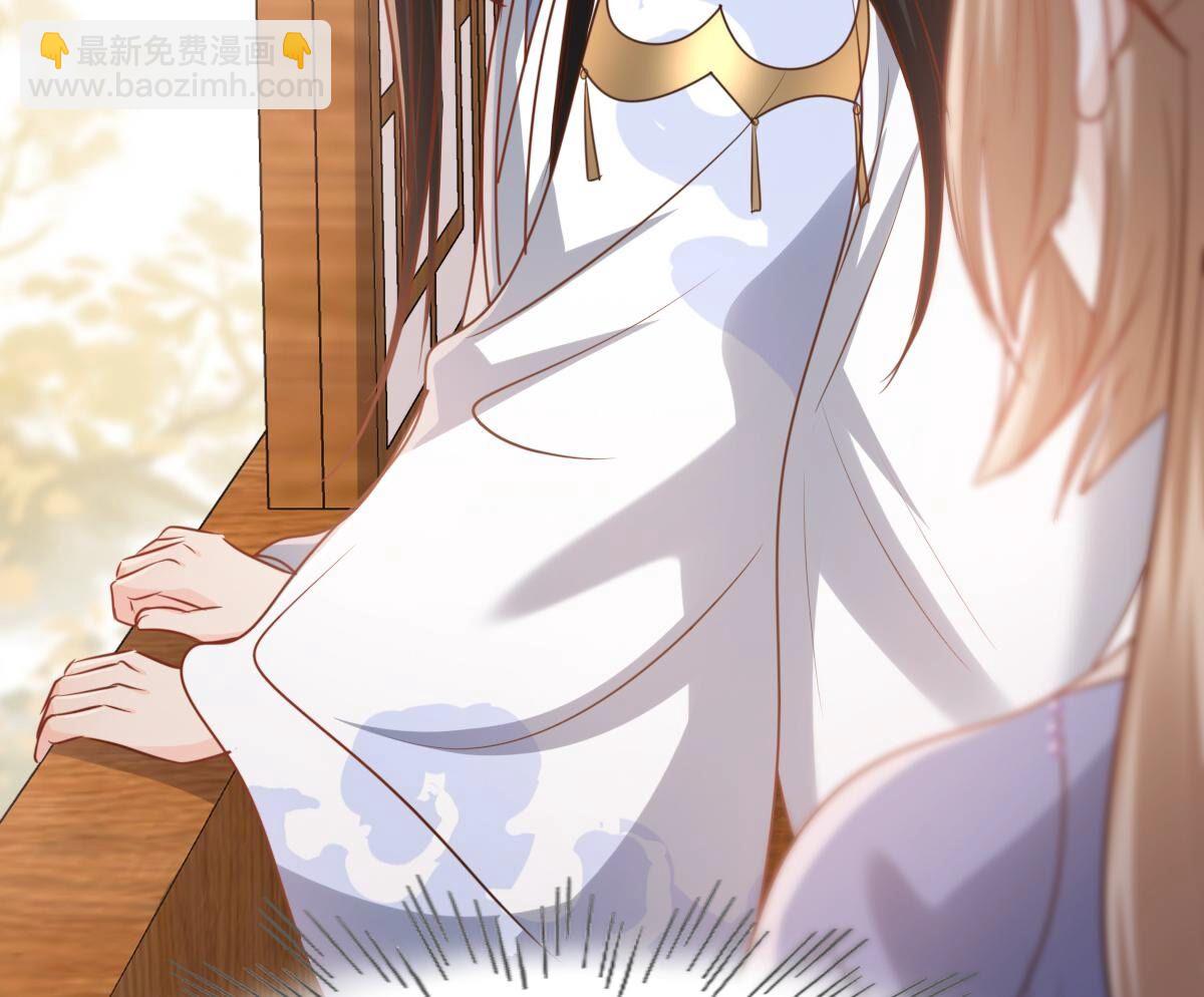 戰神狂妃：鳳傾天下 - 193 第192話 人多才熱鬧(2/2) - 4