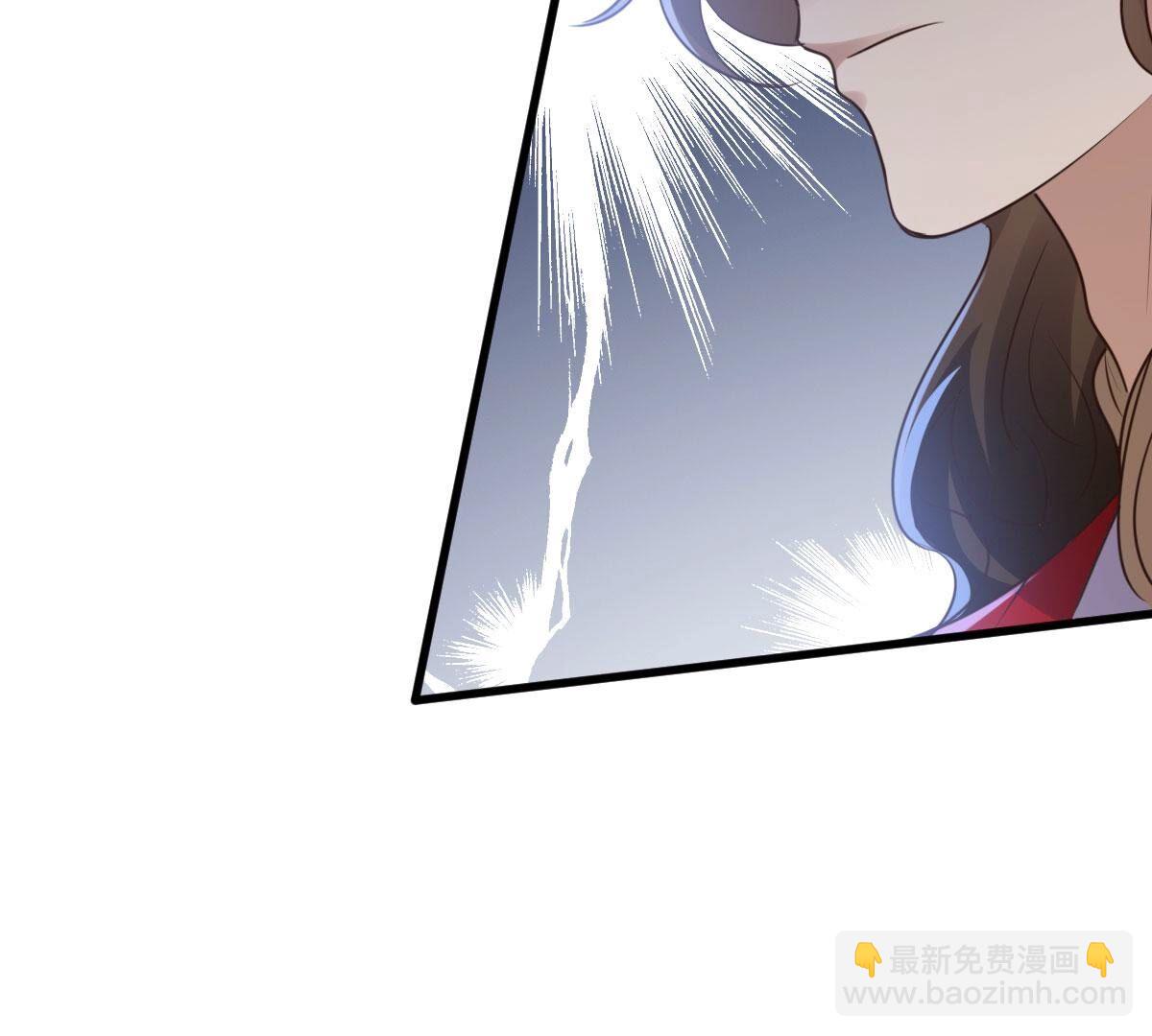 戰神狂妃：鳳傾天下 - 197 第195話 這男人又吃醋了(1/2) - 8