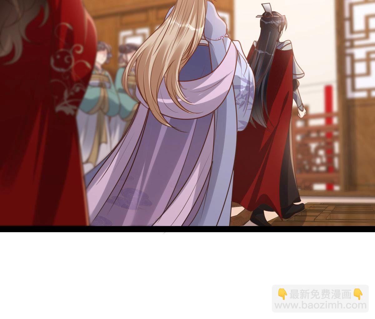 戰神狂妃：鳳傾天下 - 197 第195話 這男人又吃醋了(1/2) - 1