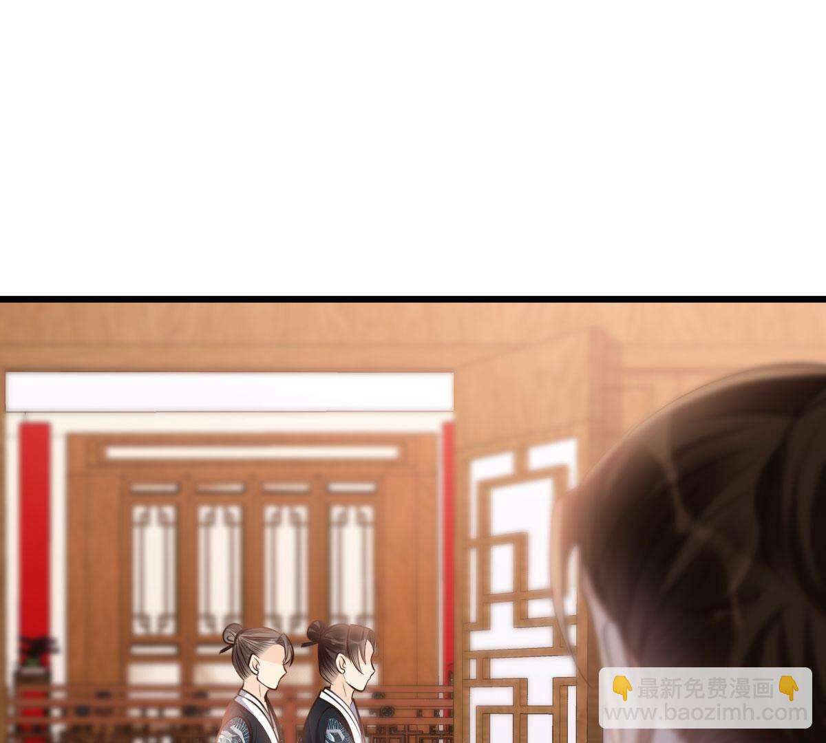 戰神狂妃：鳳傾天下 - 197 第195話 這男人又吃醋了(1/2) - 2