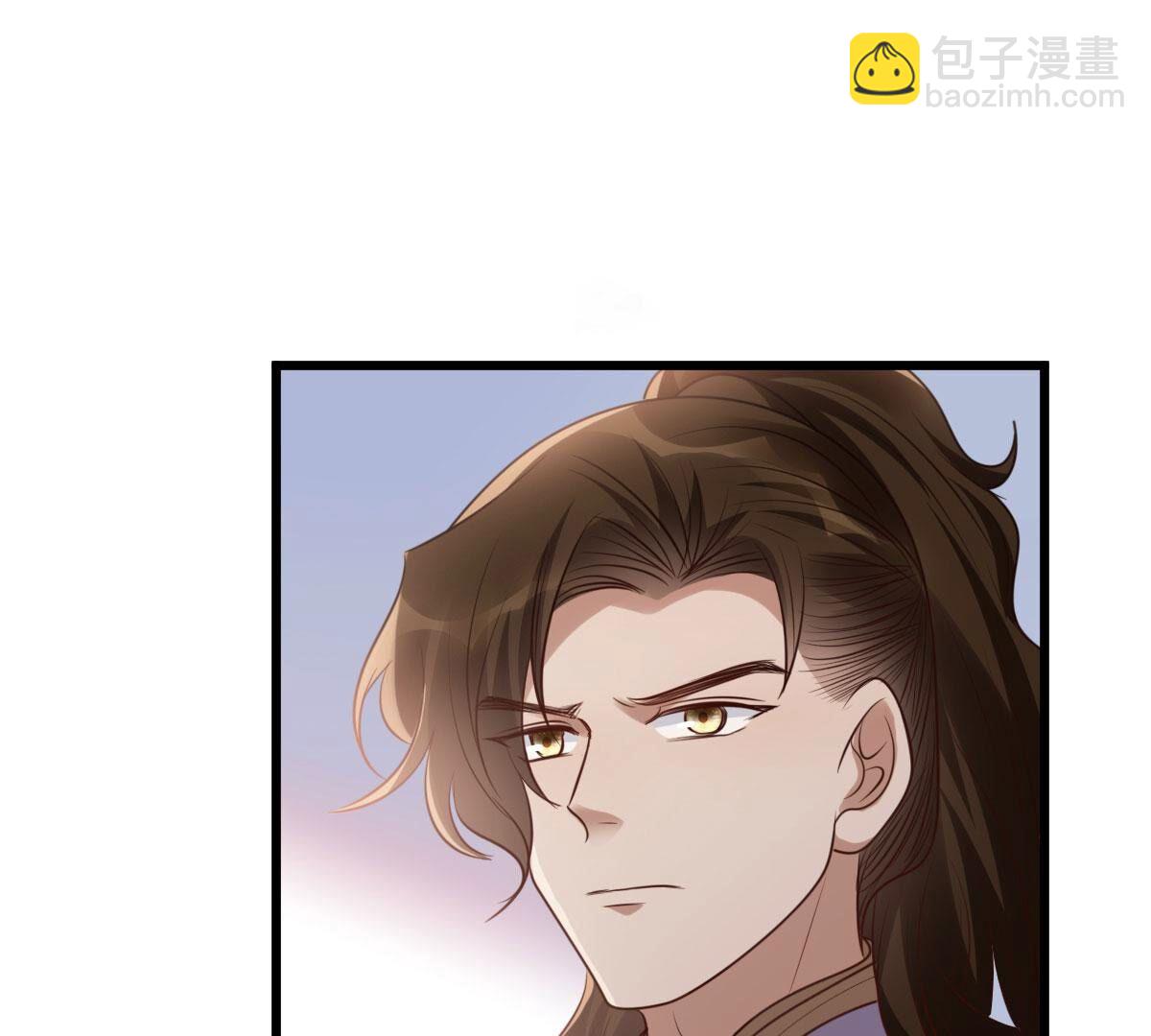 戰神狂妃：鳳傾天下 - 197 第195話 這男人又吃醋了(1/2) - 4