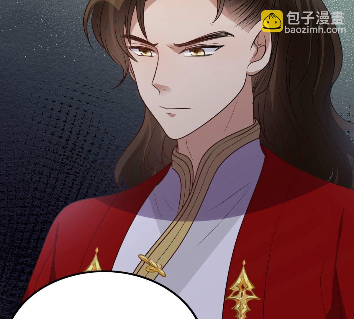 戰神狂妃：鳳傾天下 - 197 第195話 這男人又吃醋了(1/2) - 2