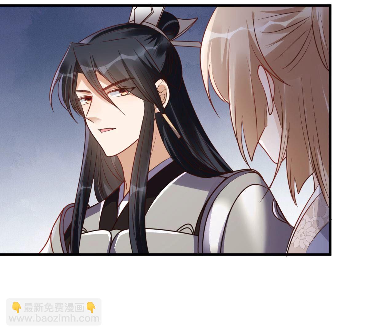 戰神狂妃：鳳傾天下 - 197 第195話 這男人又吃醋了(2/2) - 1