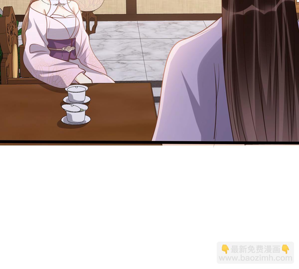 戰神狂妃：鳳傾天下 - 199 第197話 合作(2/2) - 1