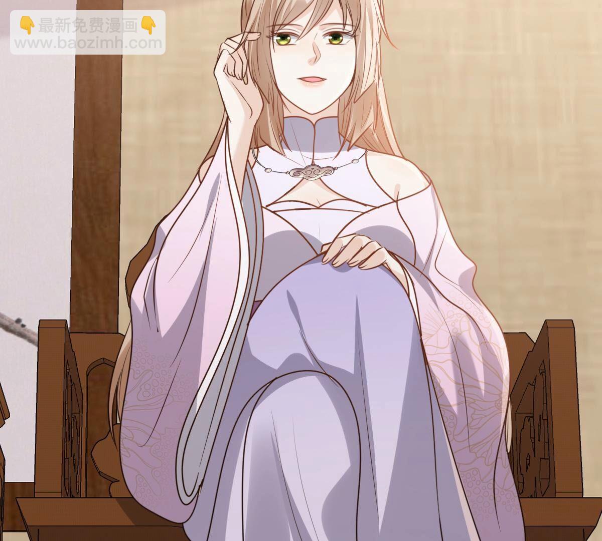 戰神狂妃：鳳傾天下 - 199 第197話 合作(2/2) - 4