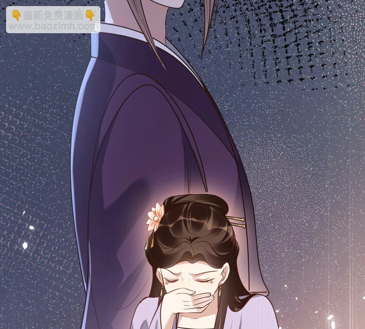 戰神狂妃：鳳傾天下 - 199 第197話 合作(2/2) - 1