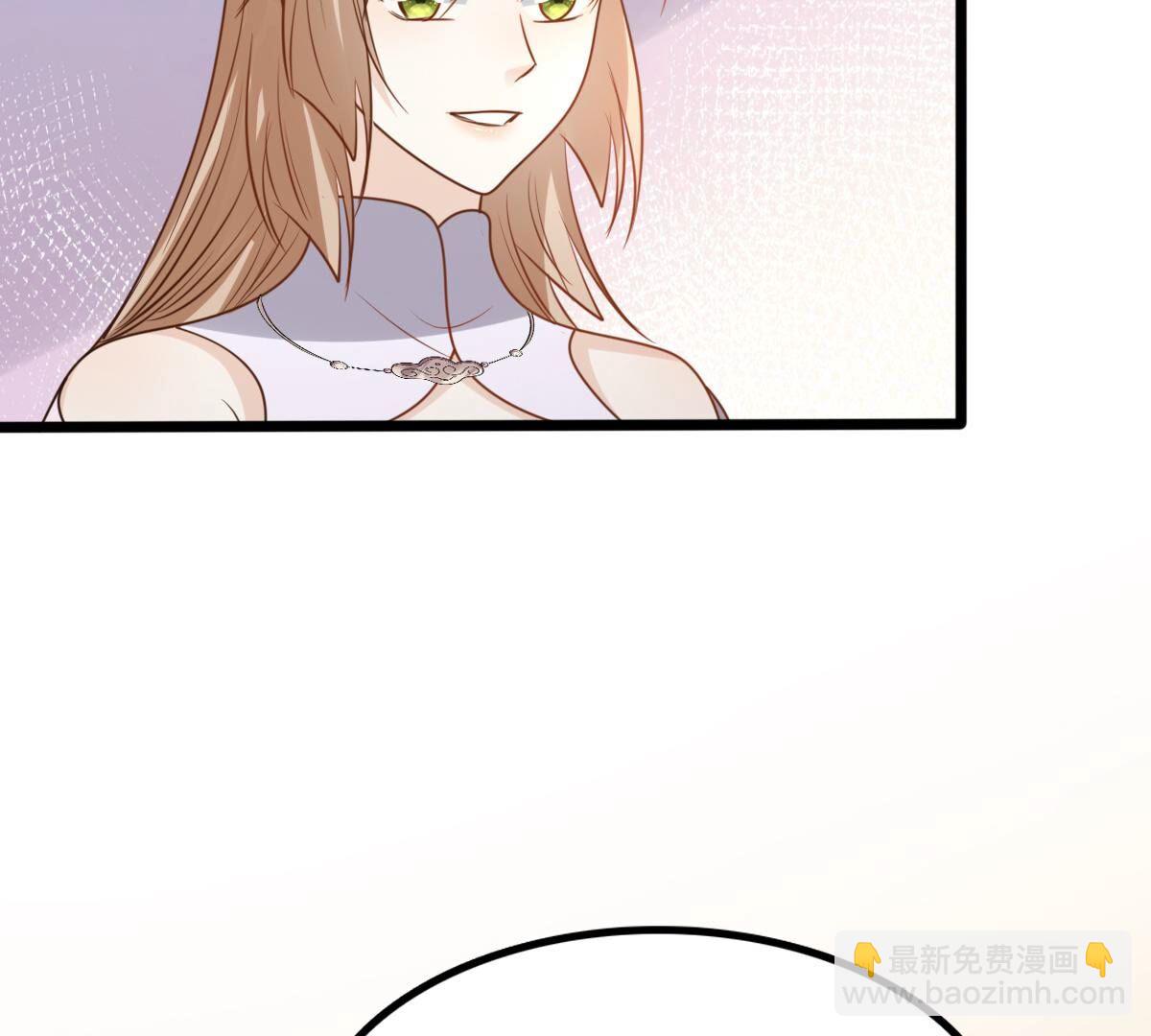 戰神狂妃：鳳傾天下 - 199 第197話 合作(2/2) - 2