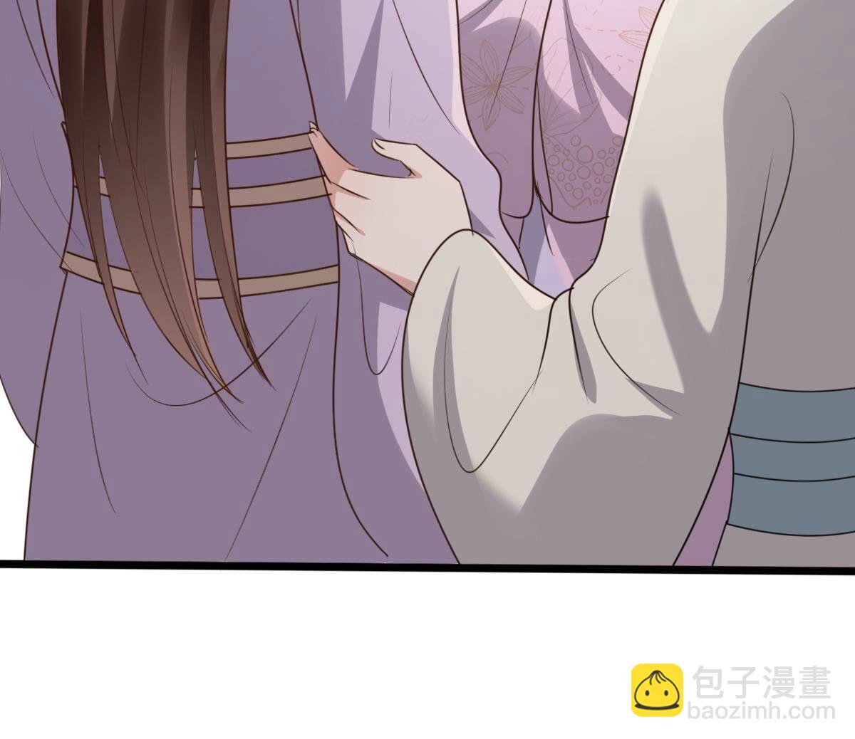 戰神狂妃：鳳傾天下 - 199 第197話 合作(2/2) - 1