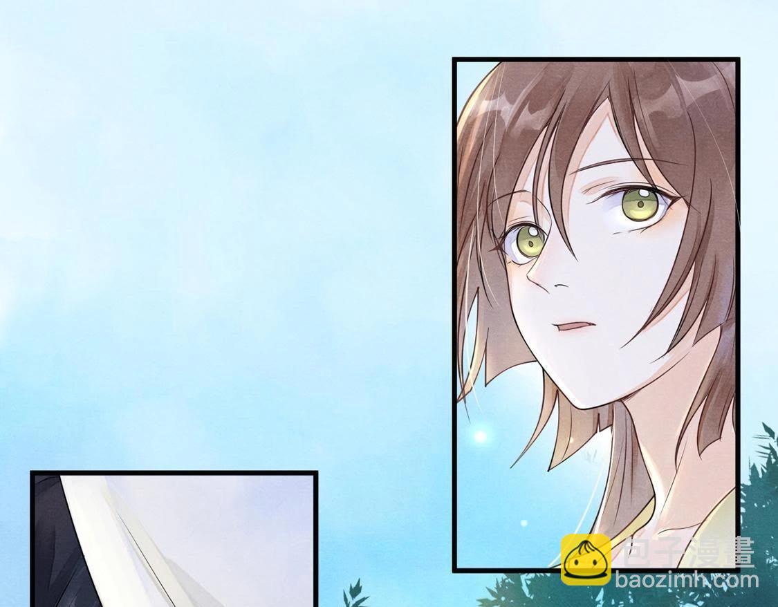 戰神狂妃：鳳傾天下 - 第2話 踏上覆仇之路(2/3) - 8