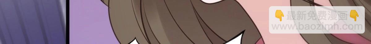 戰神狂妃：鳳傾天下 - 第20話 抽的就是你(1/4) - 2