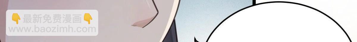 戰神狂妃：鳳傾天下 - 第20話 抽的就是你(1/4) - 7